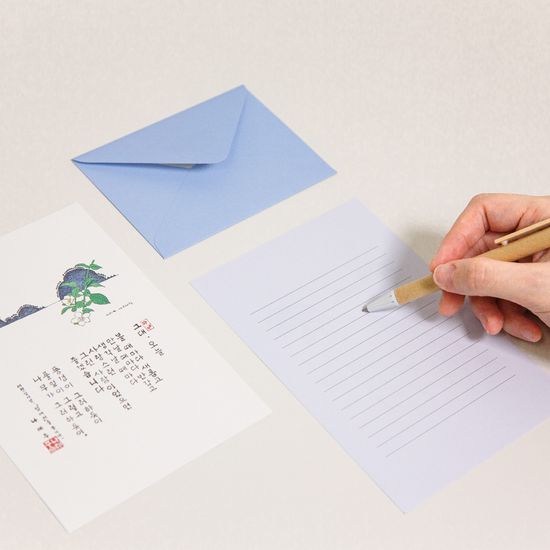 나태주 레터 콜렉션