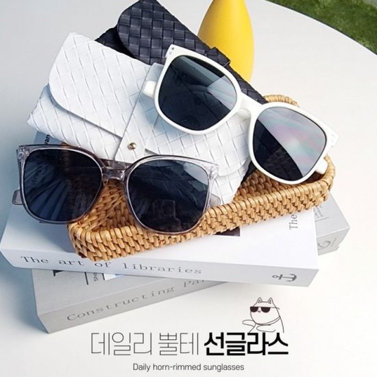 뿔테 선글라스 썬그라스