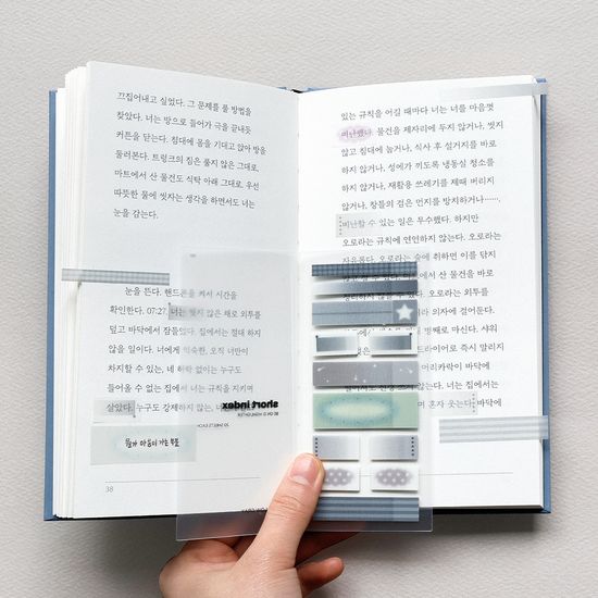 비온뒤 숏인덱스