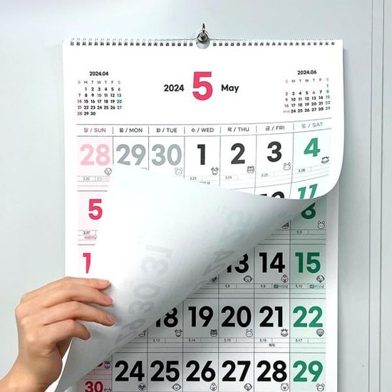 대형 레트로 2024년 음력 벽걸이 달력 15개월