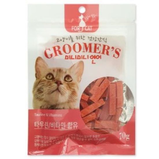그루머스 미니미니 연어 70g(WD14FB6)