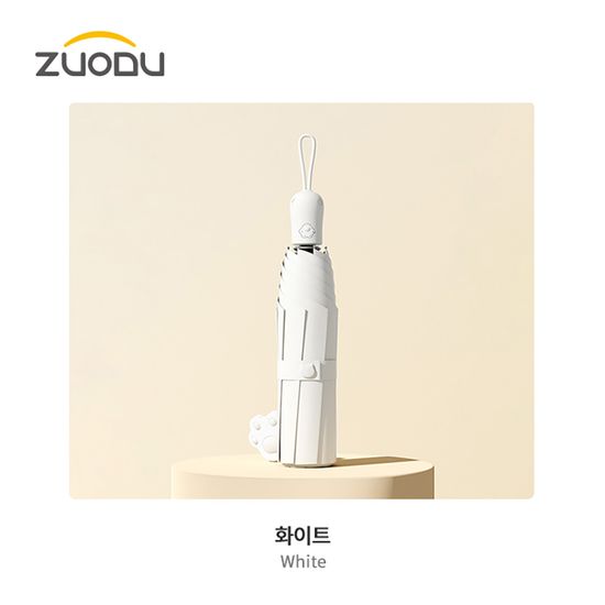 ZUODU 캣치유 3단 자동 암막 양우산