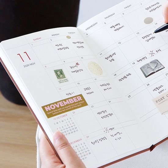 2026 프리즘 A5 위클리 다이어리