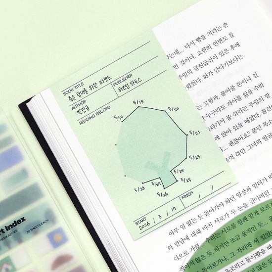  닷투닷 뜯어 쓰는 책갈피 (30장)