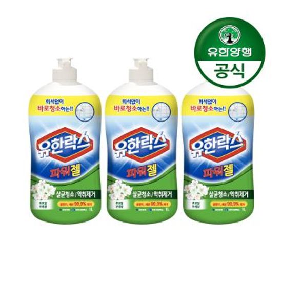 유한락스 욕실청소용 파워젤(노즐타입) 1L 3개