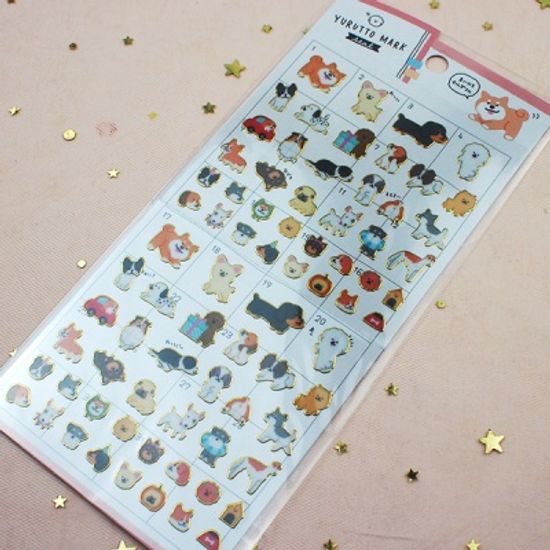 크럭스 유룻토 금장 스티커 강아지(st254)