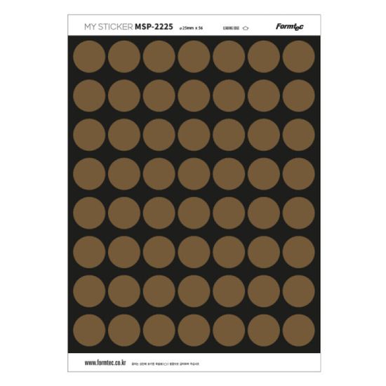 한국폼텍 프린터전용 라벨 마이스티커-22 오트밀