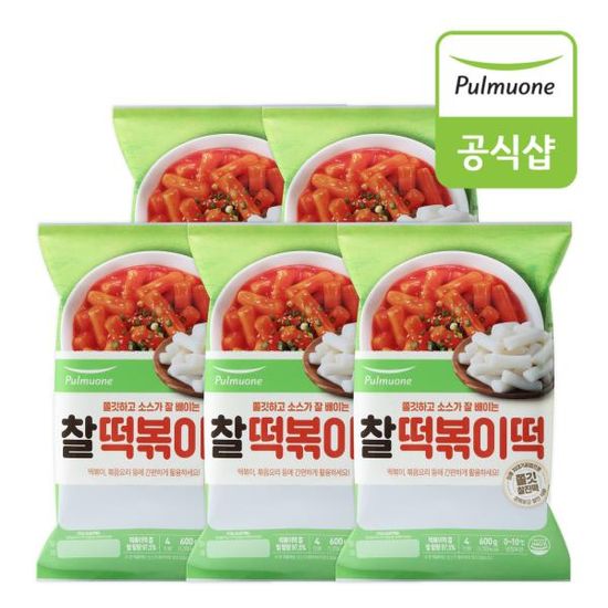 풀무원 찰 떡볶이떡(600g) x 5봉
