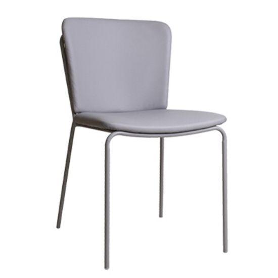 pord chair