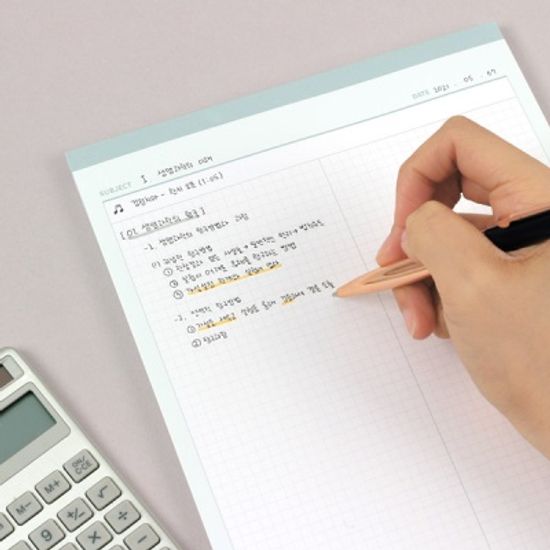 [B5 필기의 정석] 2분할 모눈 노트 패드