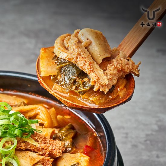 [우소담] 정성가득 소내장탕 750gx4팩