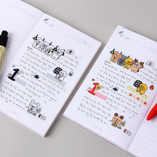 동글동글 회사에서 살아남기 스티커 팩
