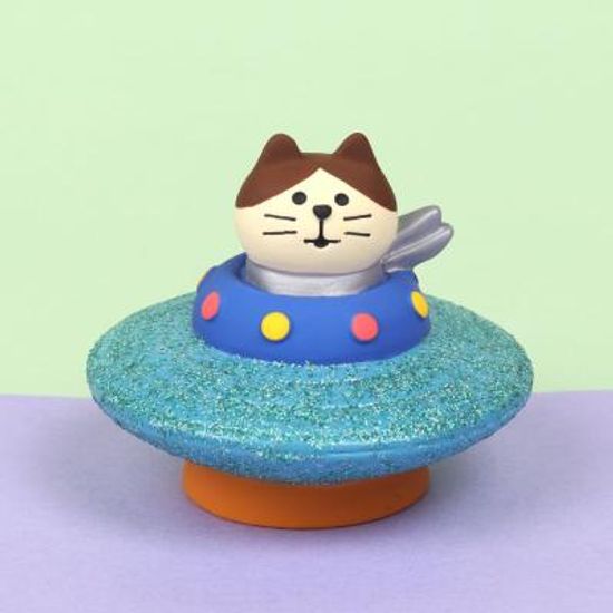 concombre UFO 고양이