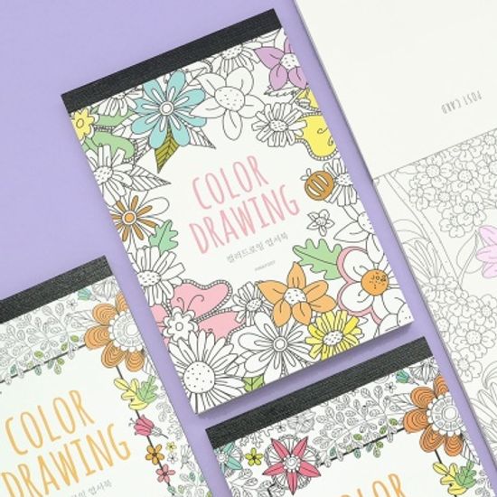 3000컬러드로잉엽서북