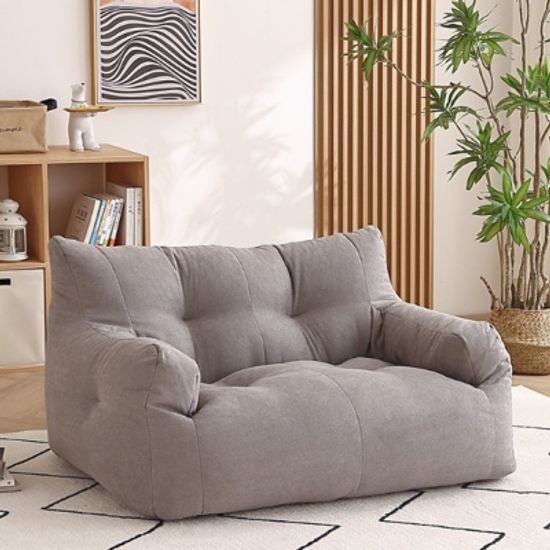 마약 빈백 2인 소파 (그레이)