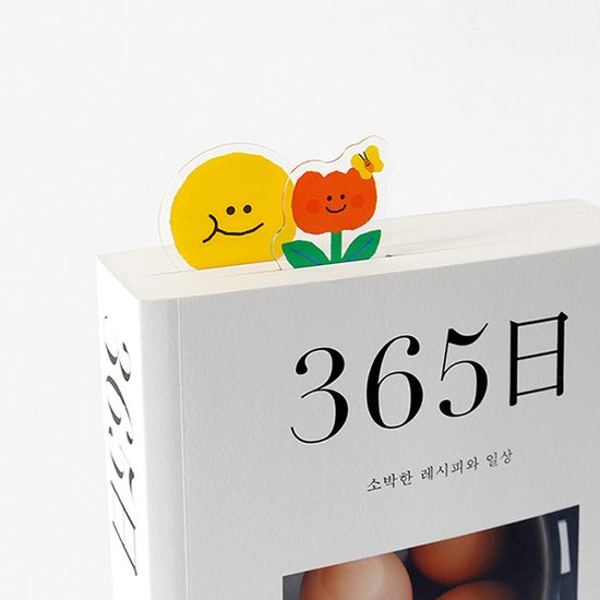 스마일 15cm 눈금자 투명 책갈피