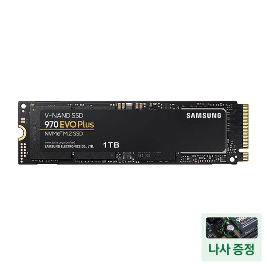 삼성전자 970 EVO Plus NVMe SSD 1TB MZ-V7S1T0BW
