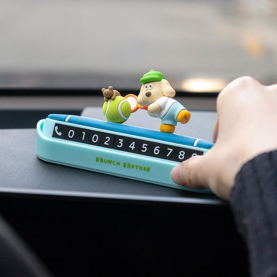 Brunch Brother 주차번호판 ver.2