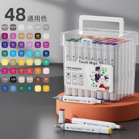 트윈 유성마카 세트 (옵션 선택)