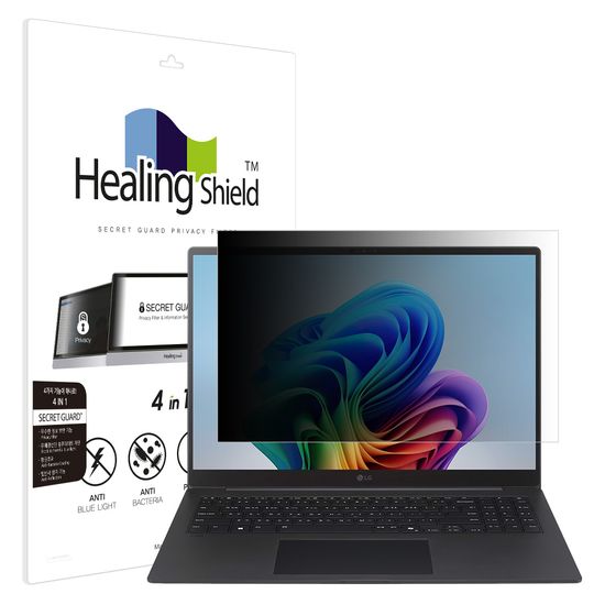 그램프로2025 16Z90TS 16ZD90TS 양면 정보보안기