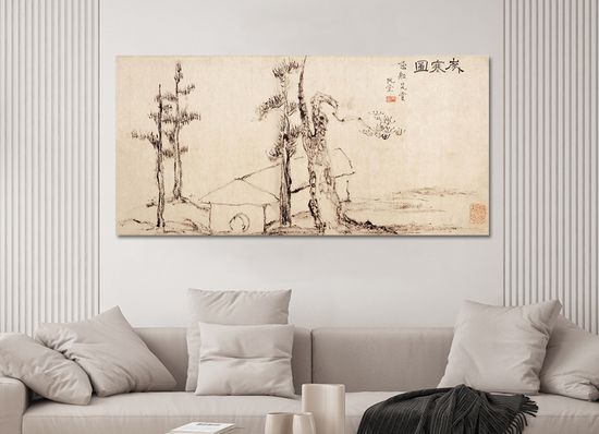 추사 김정희 세한도 소나무 그림 한국화 거실 풍수