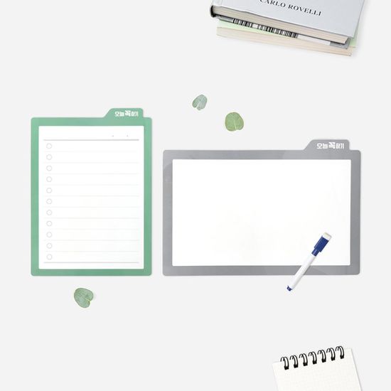 오늘 꼭 하기 마그넷 메모보드 B5 세로형
