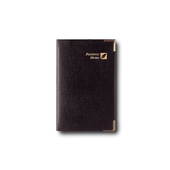 (양지사) 비지니스메모90