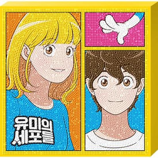 유미의세포들 유미와 순록 (캔버스) 보석십자수 25x25