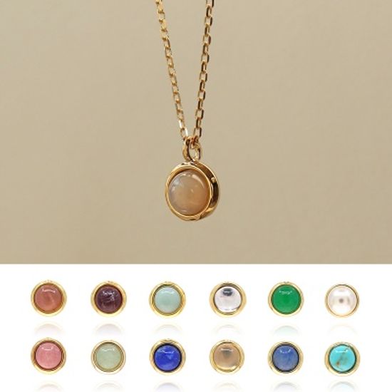 [선물포장] 천연원석 탄생석 목걸이