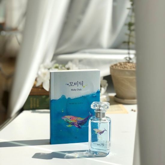모비딕 미니북+북퍼퓸 선물세트
