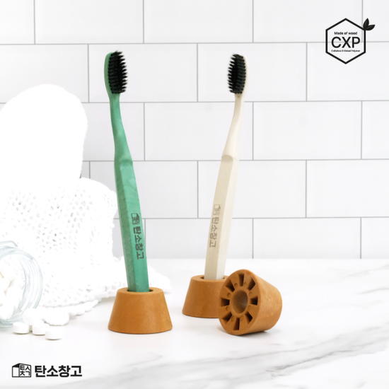 [2개세트] CXP목재 칫솔거치대 칫솔꽂이 칫솔홀더