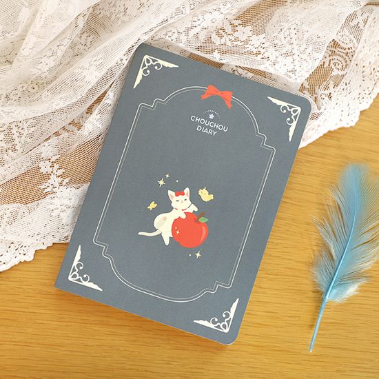 2026 슈슈 다이어리 v11 (날짜형) + 일정관리스티커