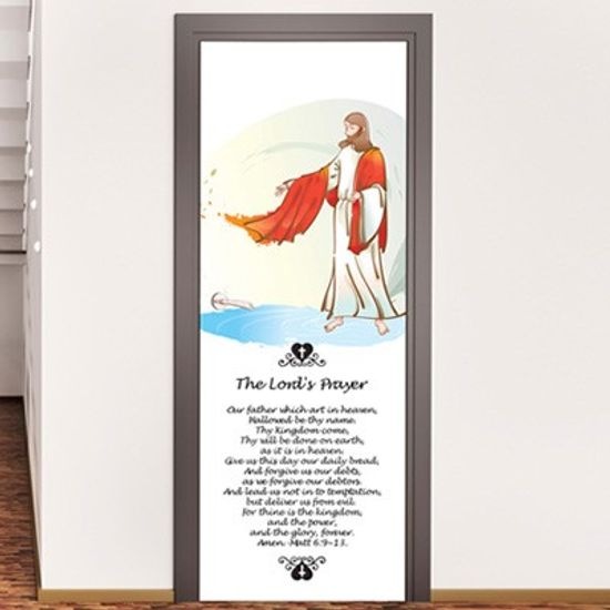 nces016-성수 예수의 주기도문4