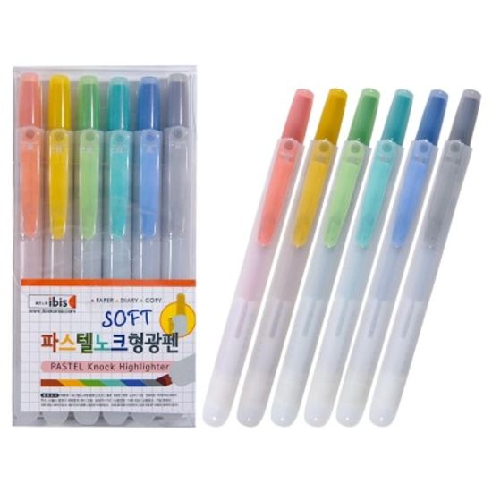 7200 파스텔노크형광펜(소프트)