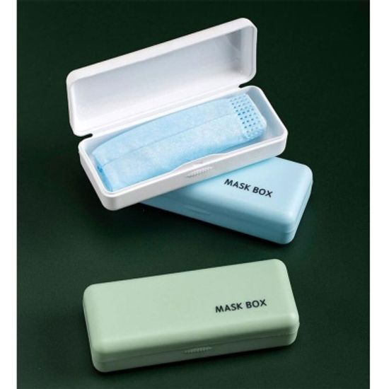 마스크 휴대용 위생 보관 먼지 오염 방지 차단 케이스