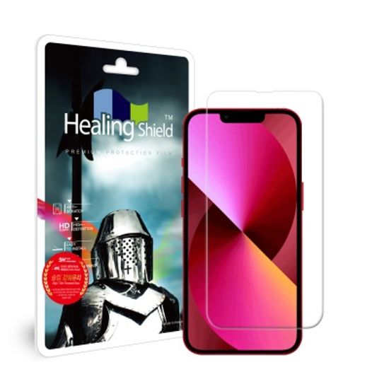 아이폰13 미니 2.5D 9H 강화유리 액정보호필름 1매