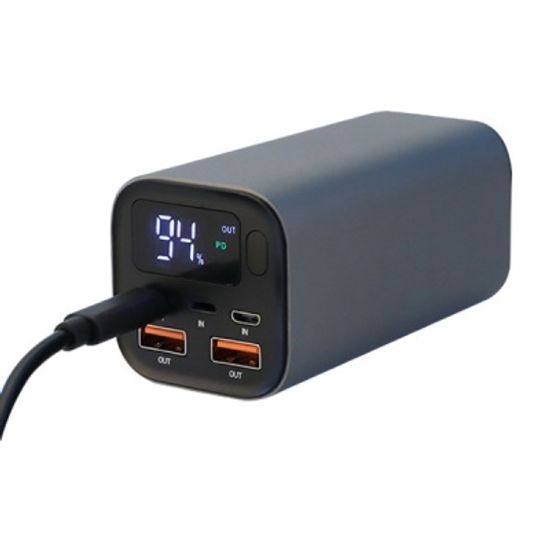 PD45W PD보조배터리 20000mAh