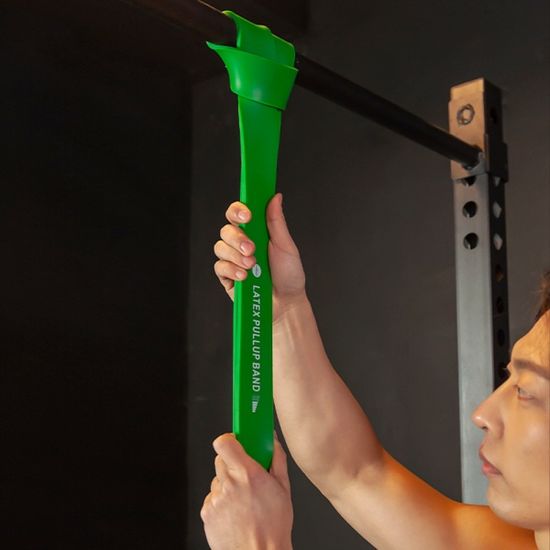 레토 4종 라텍스 풀업밴드 튜빙밴드 (4단계) LSW