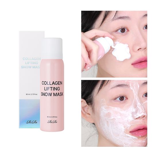 리르 콜라겐 리프팅 스노우 마스크/노워시 마스크팩