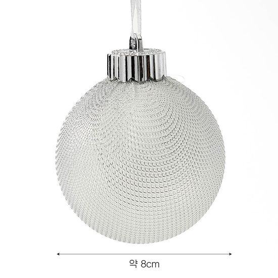 [도토로]시스루 레이스 장식볼 3p(8cm) (그레이망사)