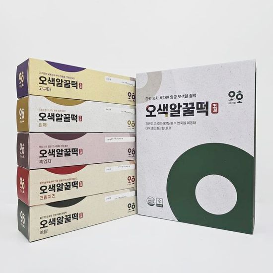[오호떡집] 오색알꿀떡 5종 선물세트