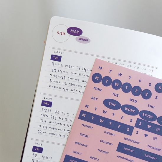 2026년 달력 스티커 세트 월력 일력 스티커팩