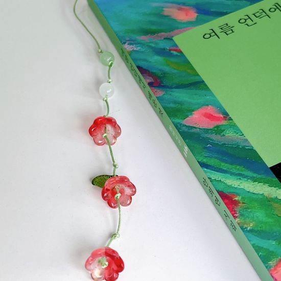 은방울꽃 비즈 책갈피 끈갈피 만들기 DIY 키트 재료