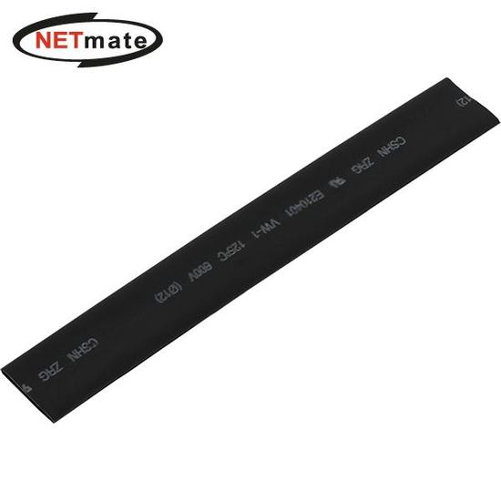 13.5x150mm 열 수축튜브 (블랙/10EA)