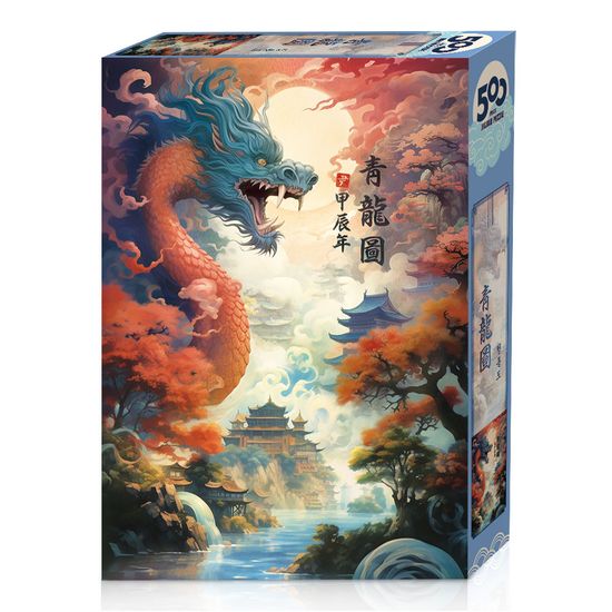 직소퍼즐 청룡도 홀로그램 500피스 T-A05-1023