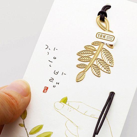 북마크 소소한 일상