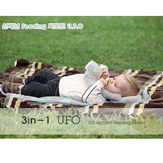 smally U.F.O 신개념 Feeding 써포트 3in-1(W006565)