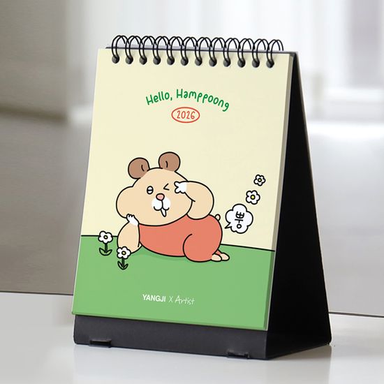 [2026 양지] 양지X아티스트 스탠딩 카렌다