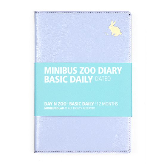 2027 동물원 다이어리 베이직 데일리
