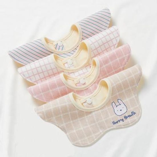 하라로이 유아동 롤링턱받이 체크래빗 4종 세트